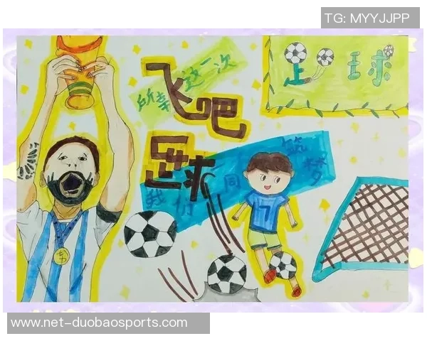 足球与艺术的交融之美探讨运动与创作的无限可能性 足球与艺术的交融之美探讨运动与创作的无限可能性