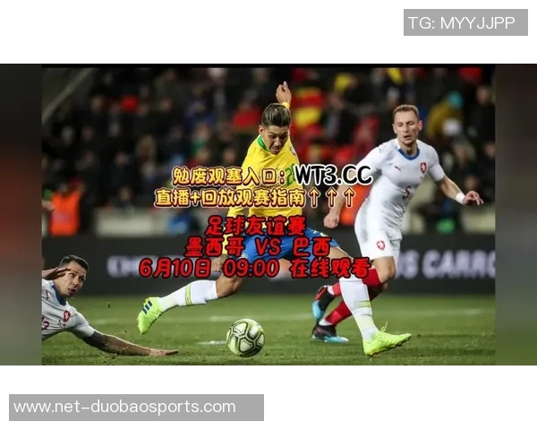 足球比赛直播观看指南及平台推荐，轻松找到最佳观看渠道